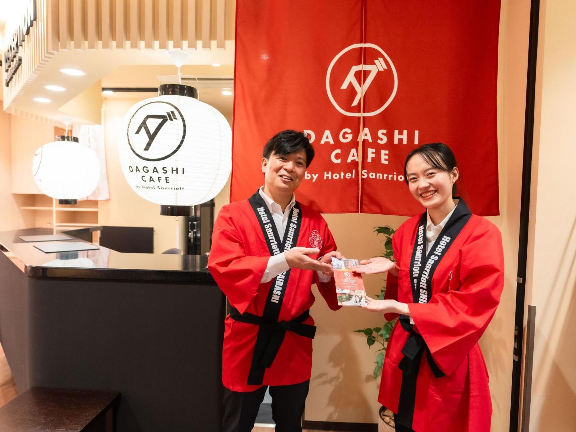Hotel Sanrriott Shinsaibashi Osaka Eksteriør billede