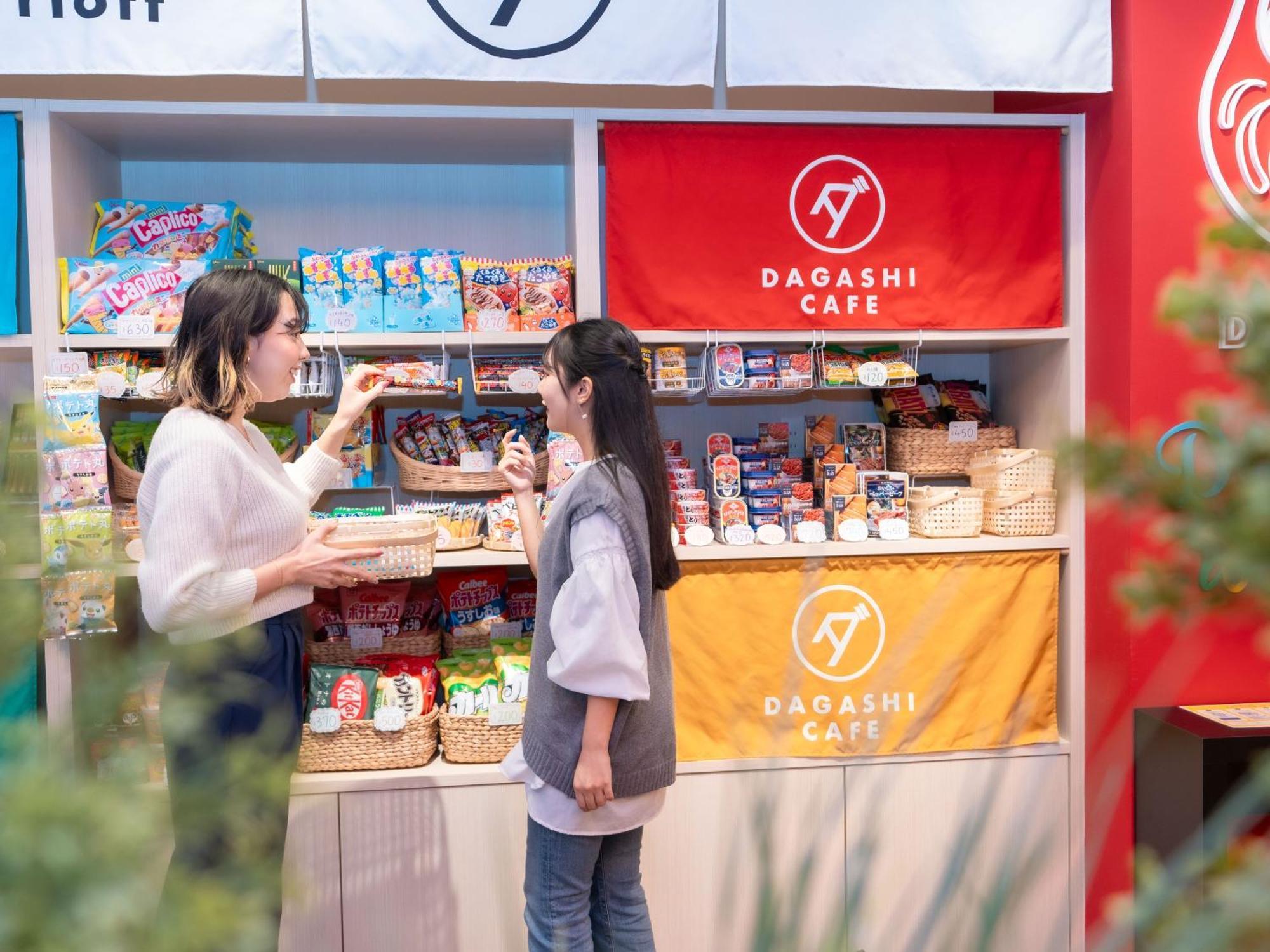 Hotel Sanrriott Shinsaibashi Osaka Eksteriør billede