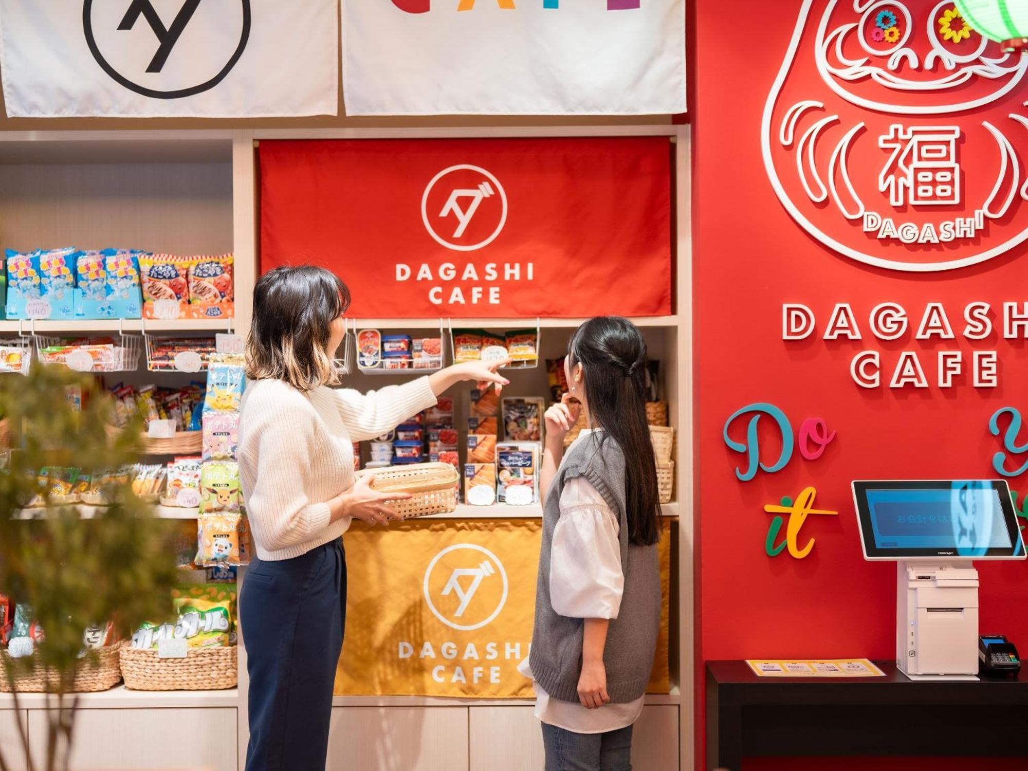 Hotel Sanrriott Shinsaibashi Osaka Eksteriør billede