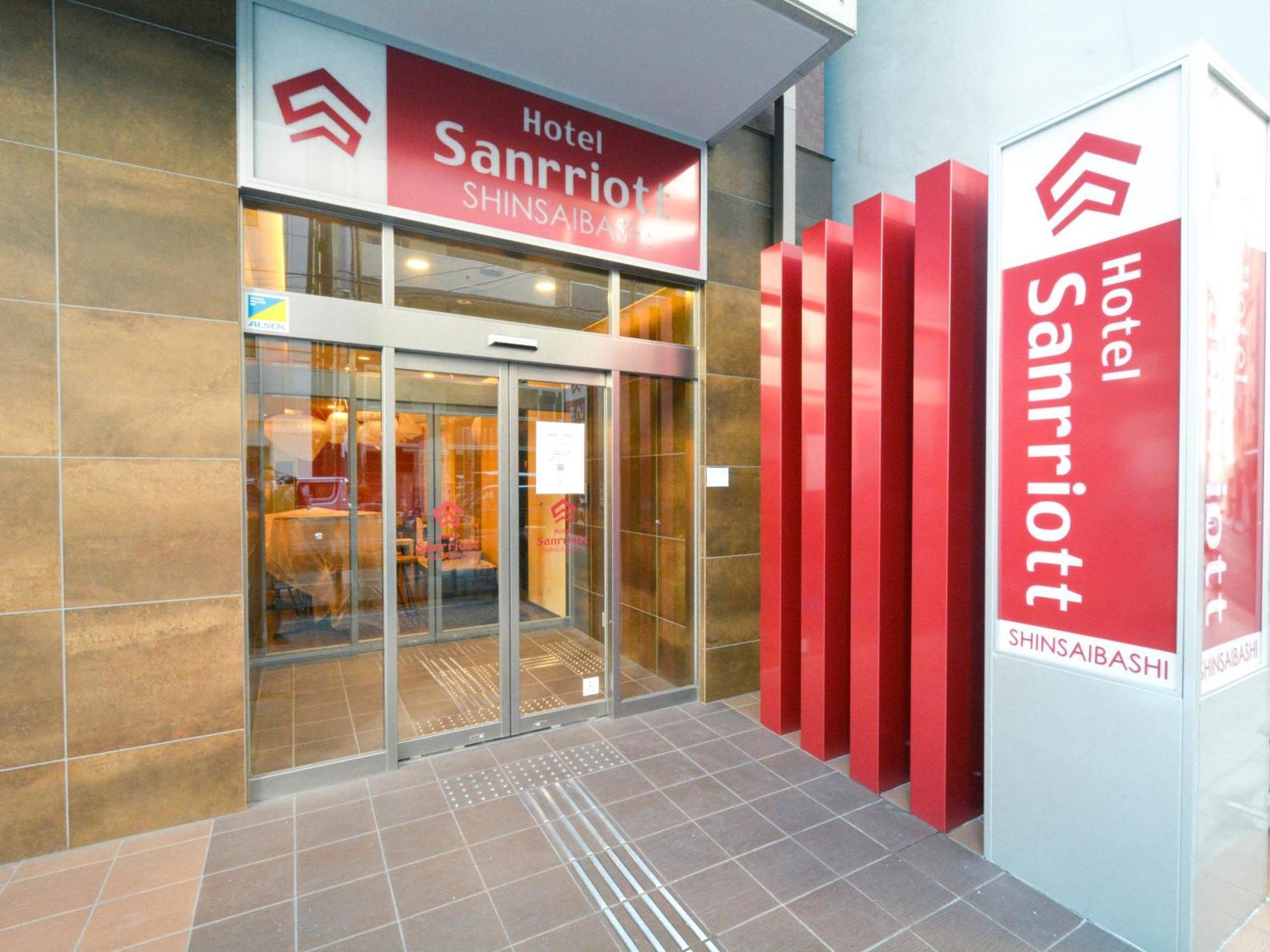Hotel Sanrriott Shinsaibashi Osaka Eksteriør billede