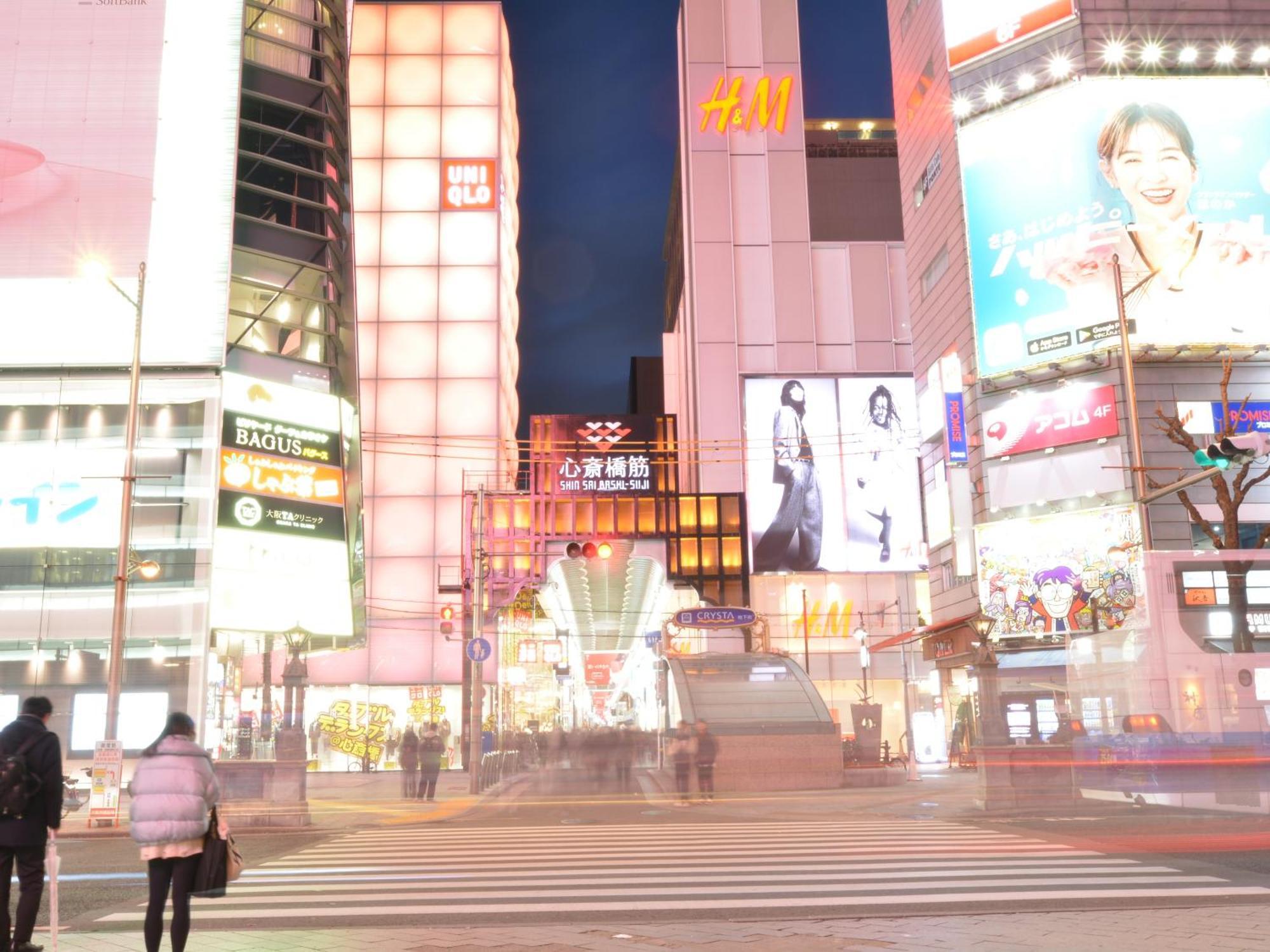 Hotel Sanrriott Shinsaibashi Osaka Eksteriør billede