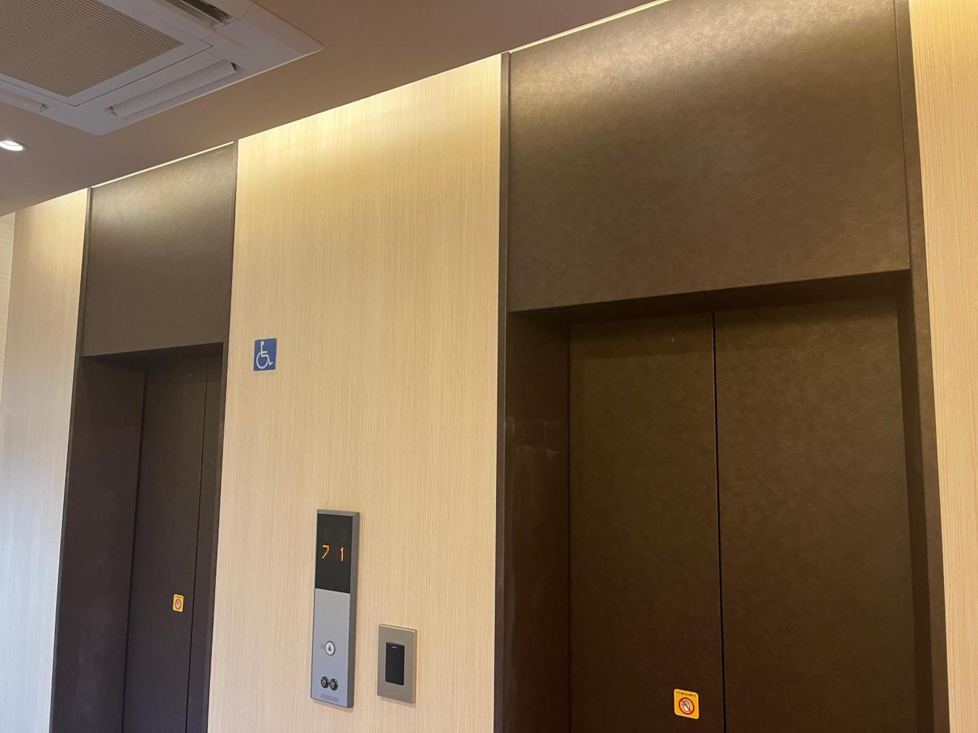Hotel Sanrriott Shinsaibashi Osaka Eksteriør billede